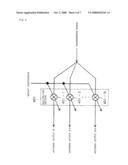 Transmission Directional Antenna Control System, Base Station, And Transmission Directional Antenna Control Method Used For System And Base Station diagram and image