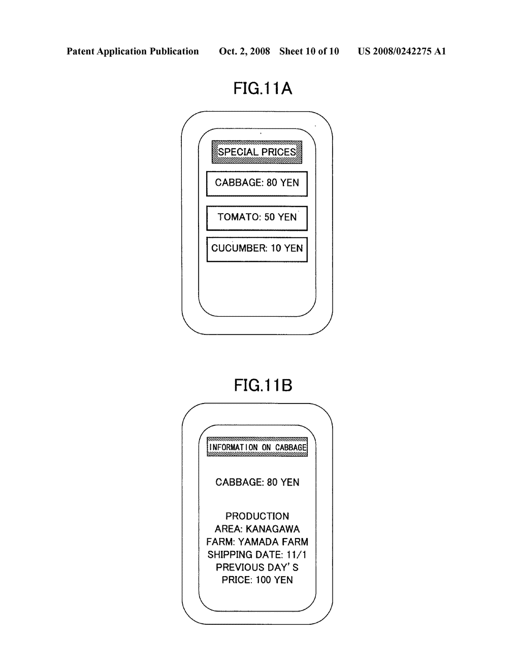 Information providing system and information providing method - diagram, schematic, and image 11