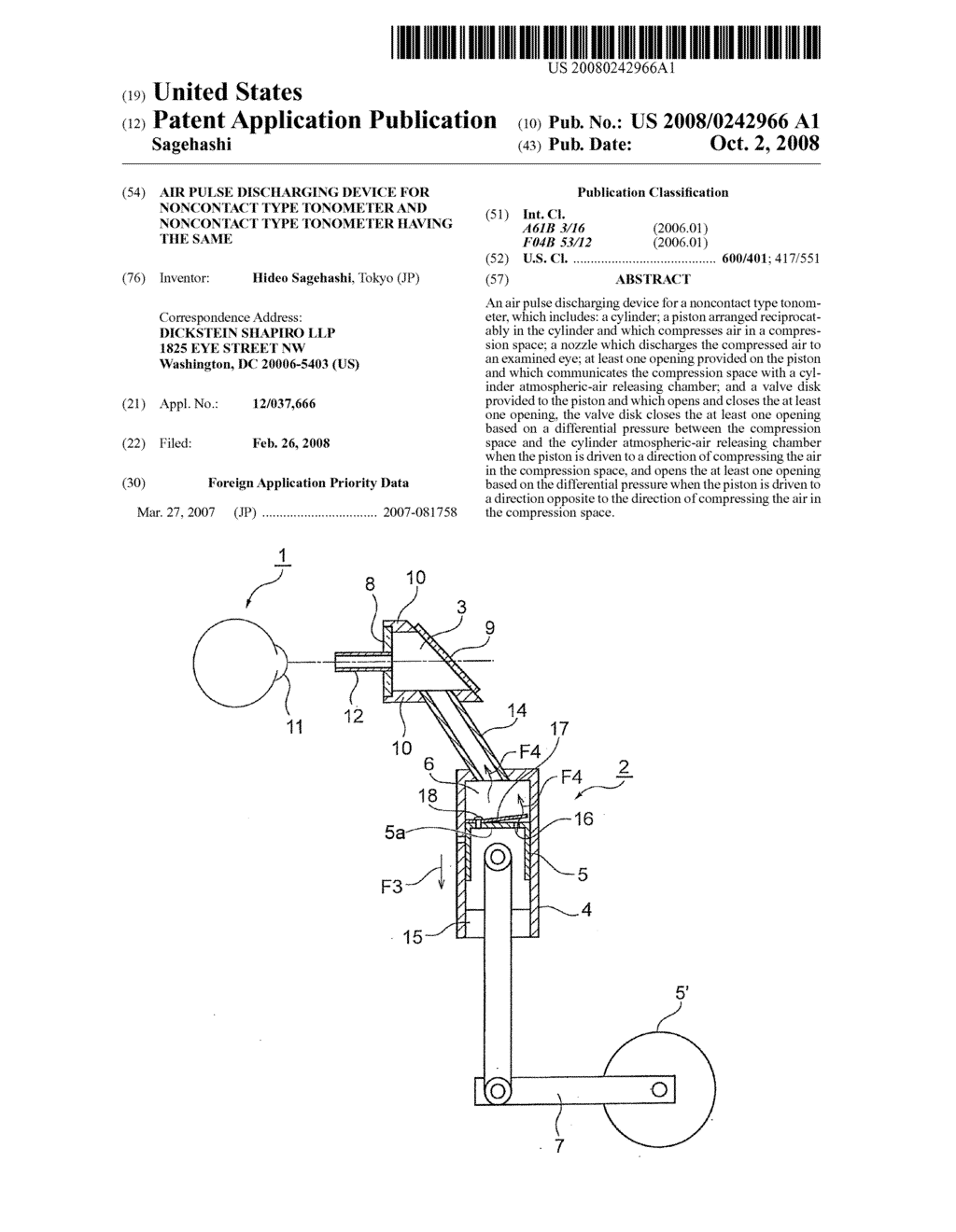 AIR PULSE DISCHARGING DEVICE FOR NONCONTACT TYPE TONOMETER AND NONCONTACT TYPE TONOMETER HAVING THE SAME - diagram, schematic, and image 01