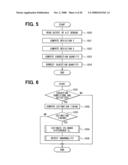 Air-fuel ratio detection apparatus of internal combustion engine diagram and image