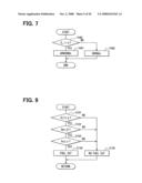 Air-fuel ratio detection apparatus of internal combustion engine diagram and image