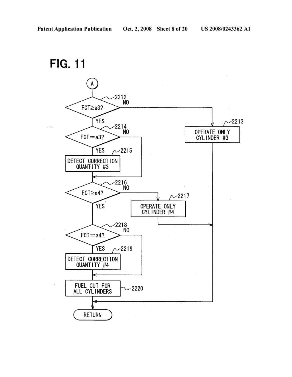 Air-fuel ratio detection apparatus of internal combustion engine - diagram, schematic, and image 09