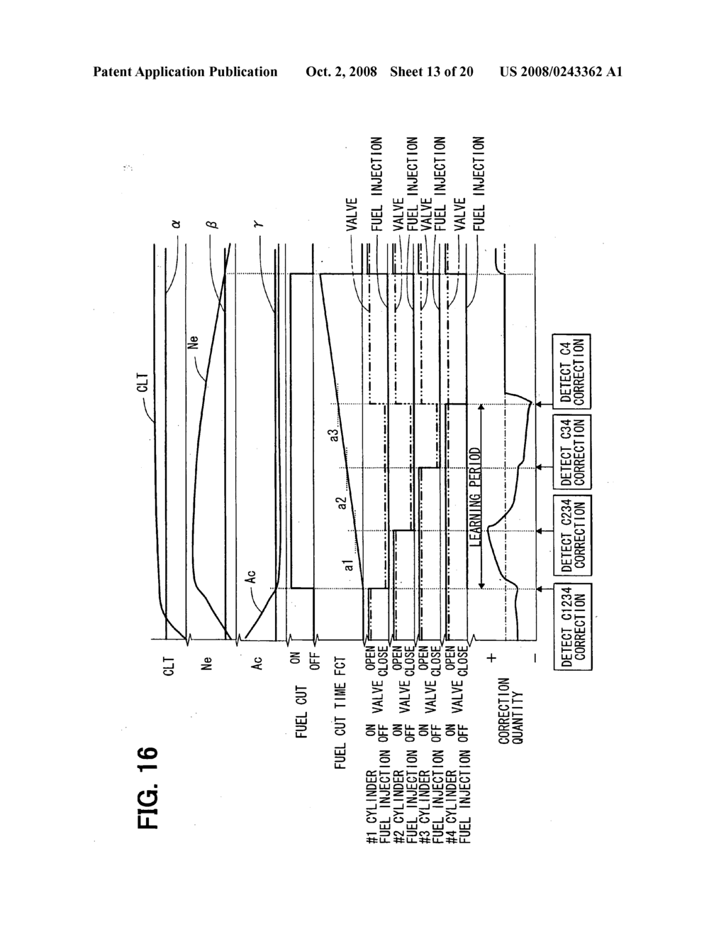 Air-fuel ratio detection apparatus of internal combustion engine - diagram, schematic, and image 14