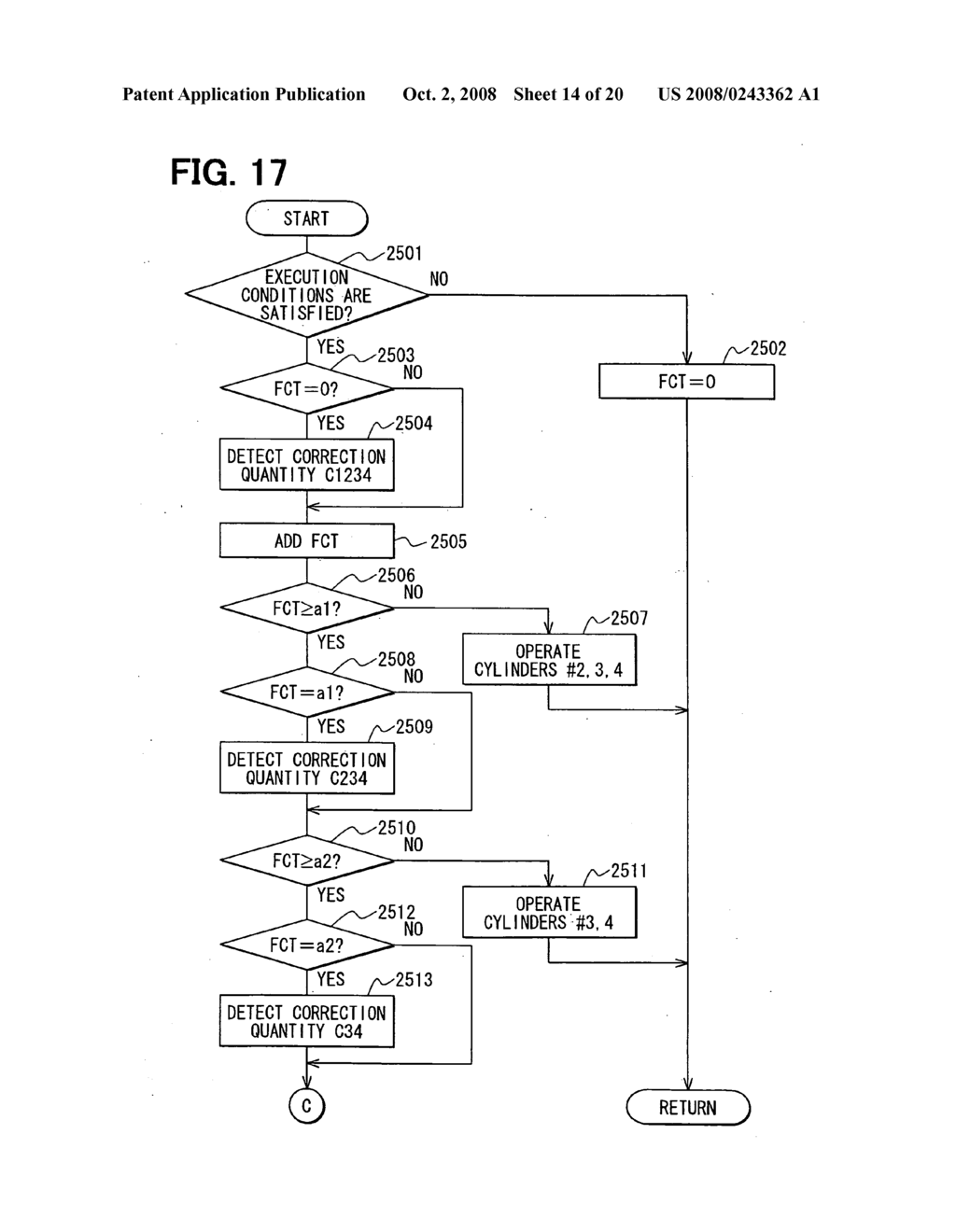 Air-fuel ratio detection apparatus of internal combustion engine - diagram, schematic, and image 15