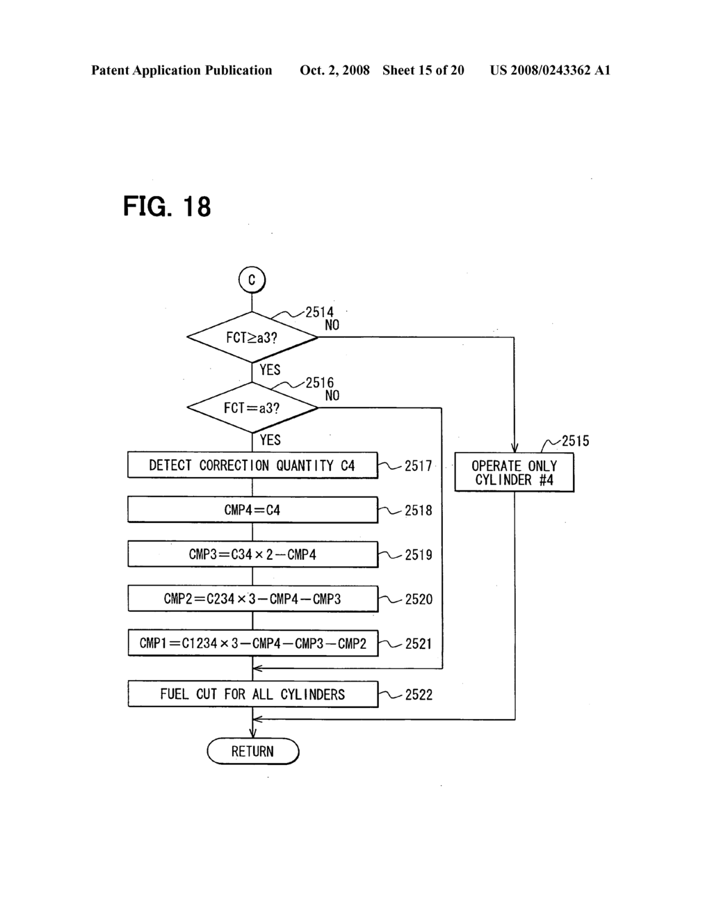 Air-fuel ratio detection apparatus of internal combustion engine - diagram, schematic, and image 16