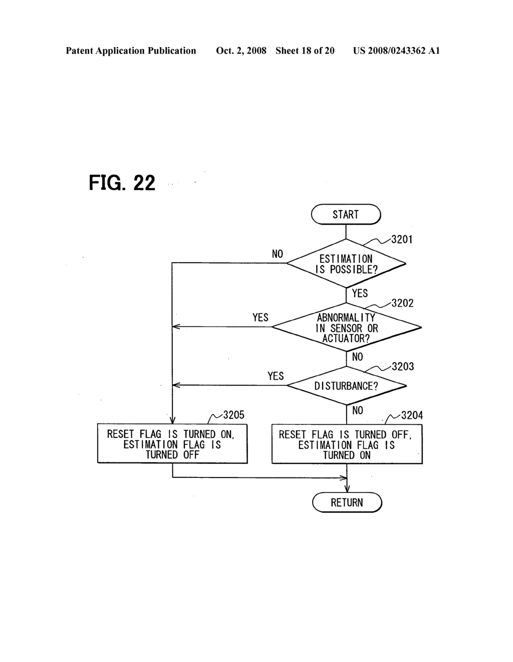 Air-fuel ratio detection apparatus of internal combustion engine - diagram, schematic, and image 19