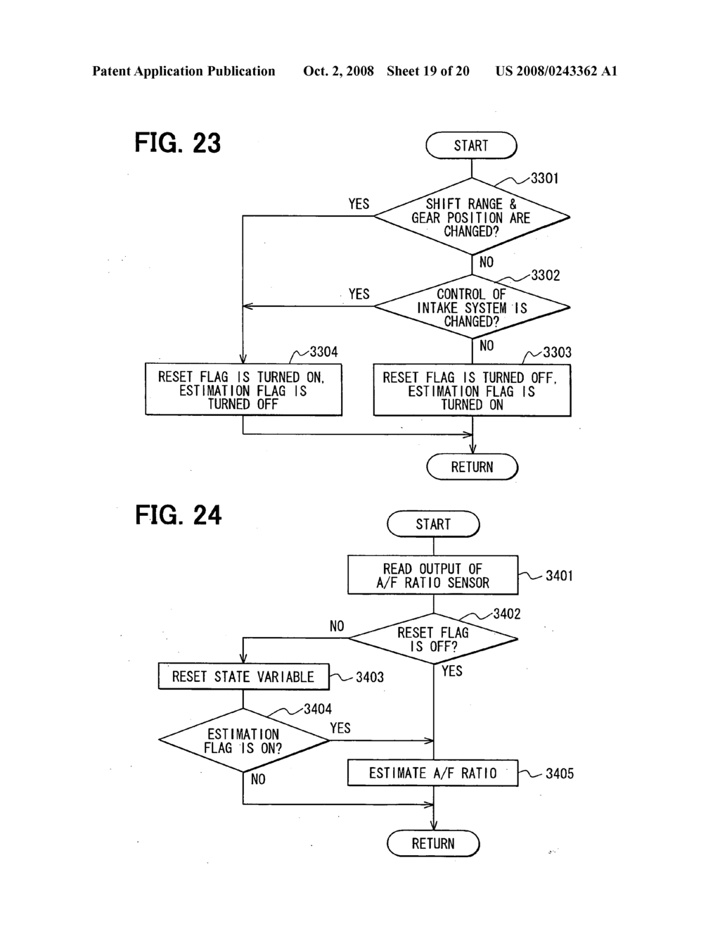 Air-fuel ratio detection apparatus of internal combustion engine - diagram, schematic, and image 20