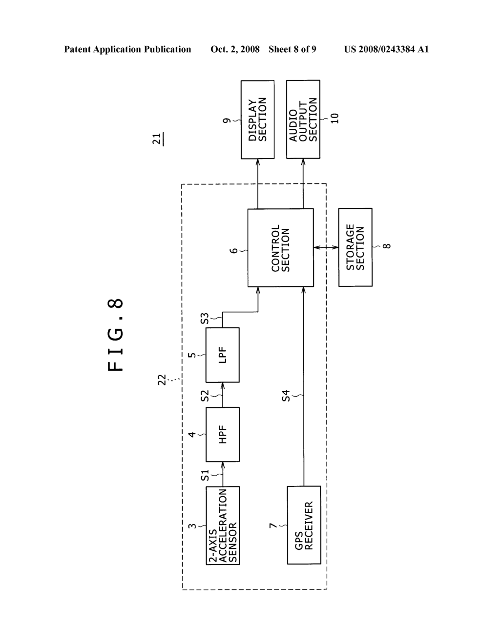 AZIMUTH DETERMINATION APPARATUS, AZIMUTH DETERMINATION METHOD AND AZIMUTH DETERMINATION PROGRAM - diagram, schematic, and image 09