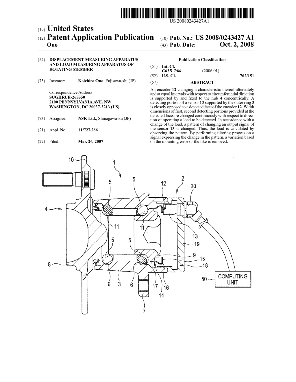 Displacement measuring apparatus and load measuring apparatus of rotating member - diagram, schematic, and image 01