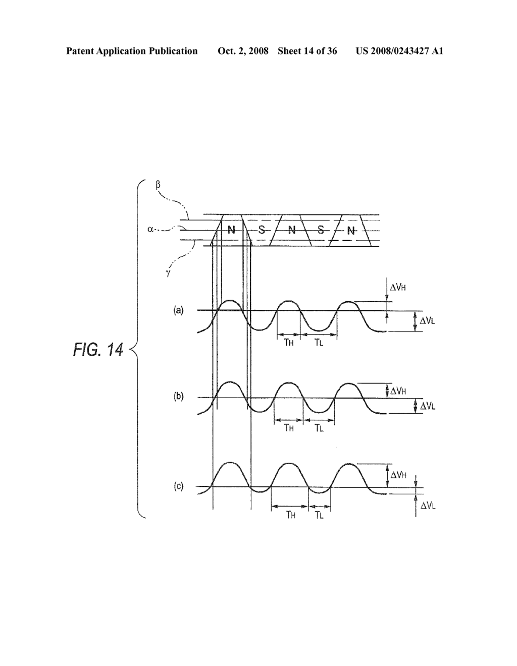 Displacement measuring apparatus and load measuring apparatus of rotating member - diagram, schematic, and image 15