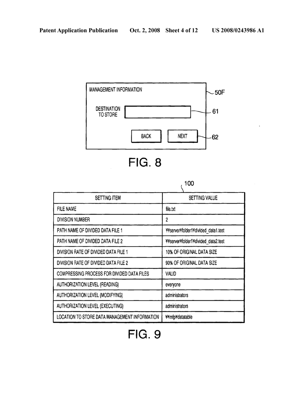 Information processing device, network system, and computer readable medium therefor - diagram, schematic, and image 05