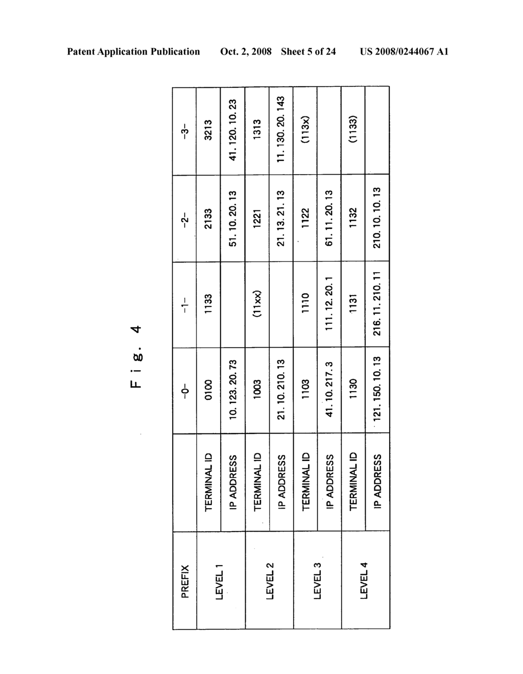 Contents distribution system and information processing method thereof, as well as contents management apparatus and recording medium on which program thereof is recorded - diagram, schematic, and image 06