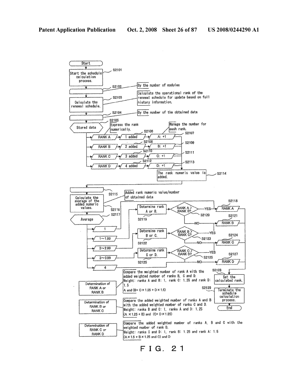 POWER SAVING DEVICE CONTROLLED BY CONTROLLER OR DISK - diagram, schematic, and image 27