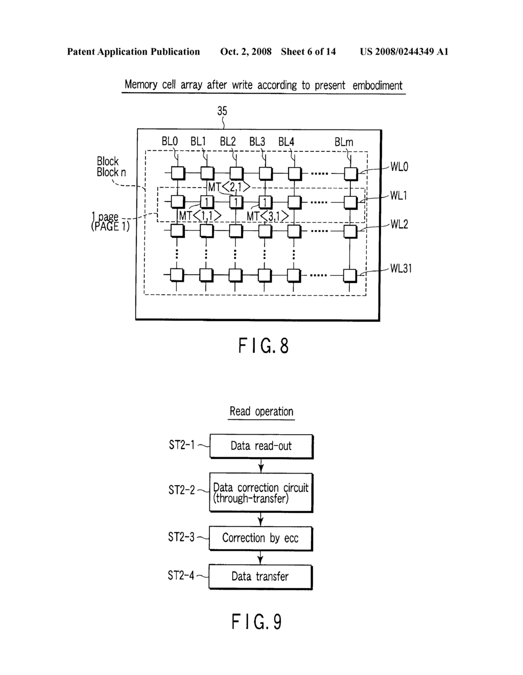 MEMORY DEVICE INCLUDING MEMORY CONTROLLER - diagram, schematic, and image 07