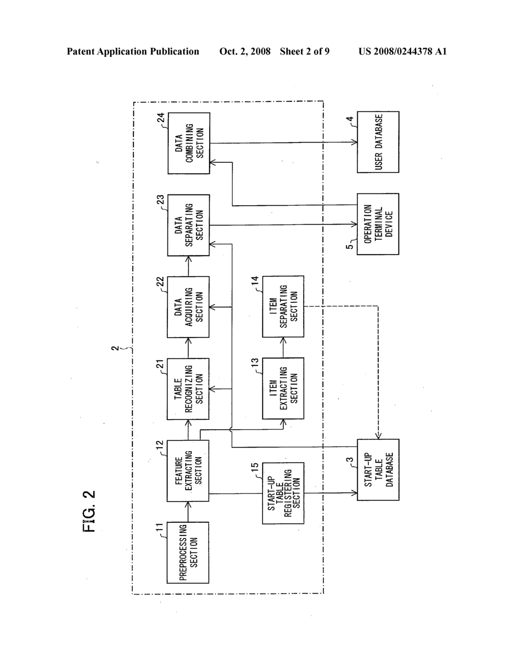 Information processing device, information processing system, information processing method, program, and storage medium - diagram, schematic, and image 03