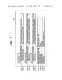 INFORMATION PROCESSING SYSTEM, INFORMATION PROCESSING METHOD, AND COMPUTER READABLE MEDIUM diagram and image