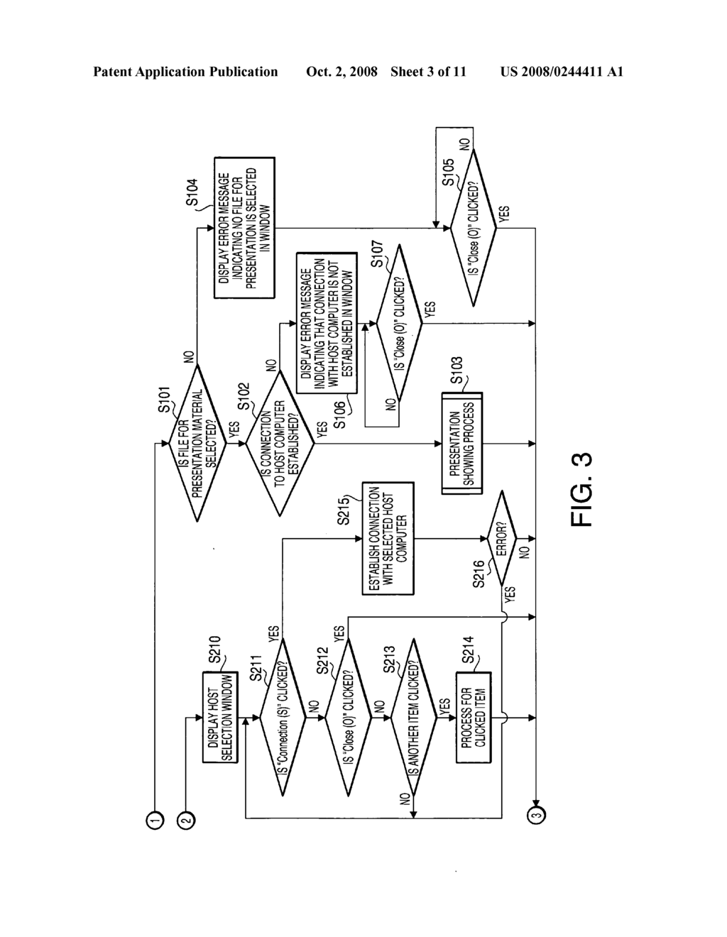 Information processing device - diagram, schematic, and image 04