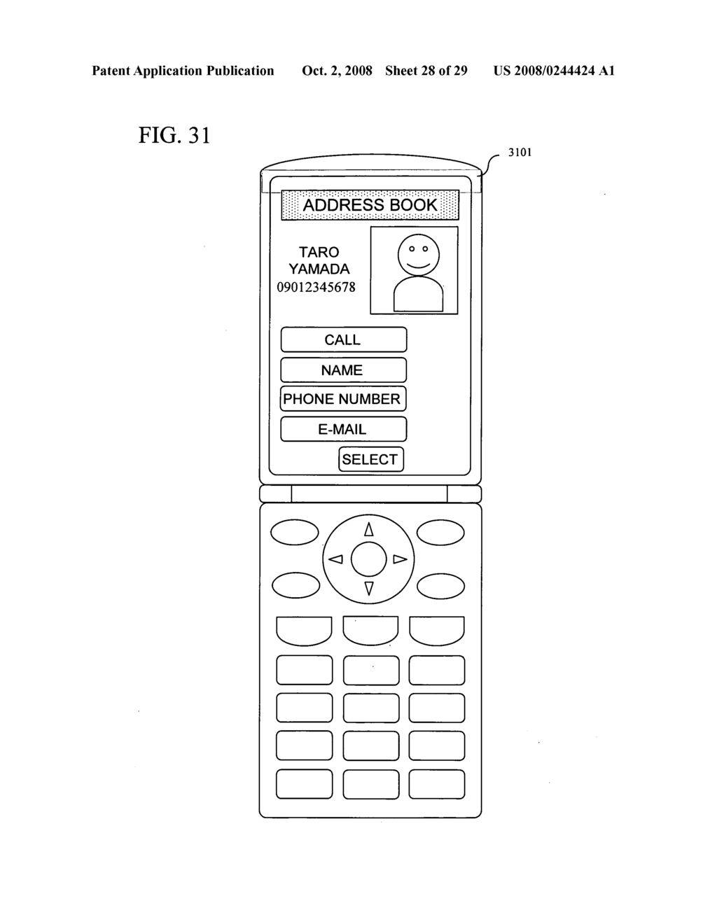 Source code generating device - diagram, schematic, and image 29