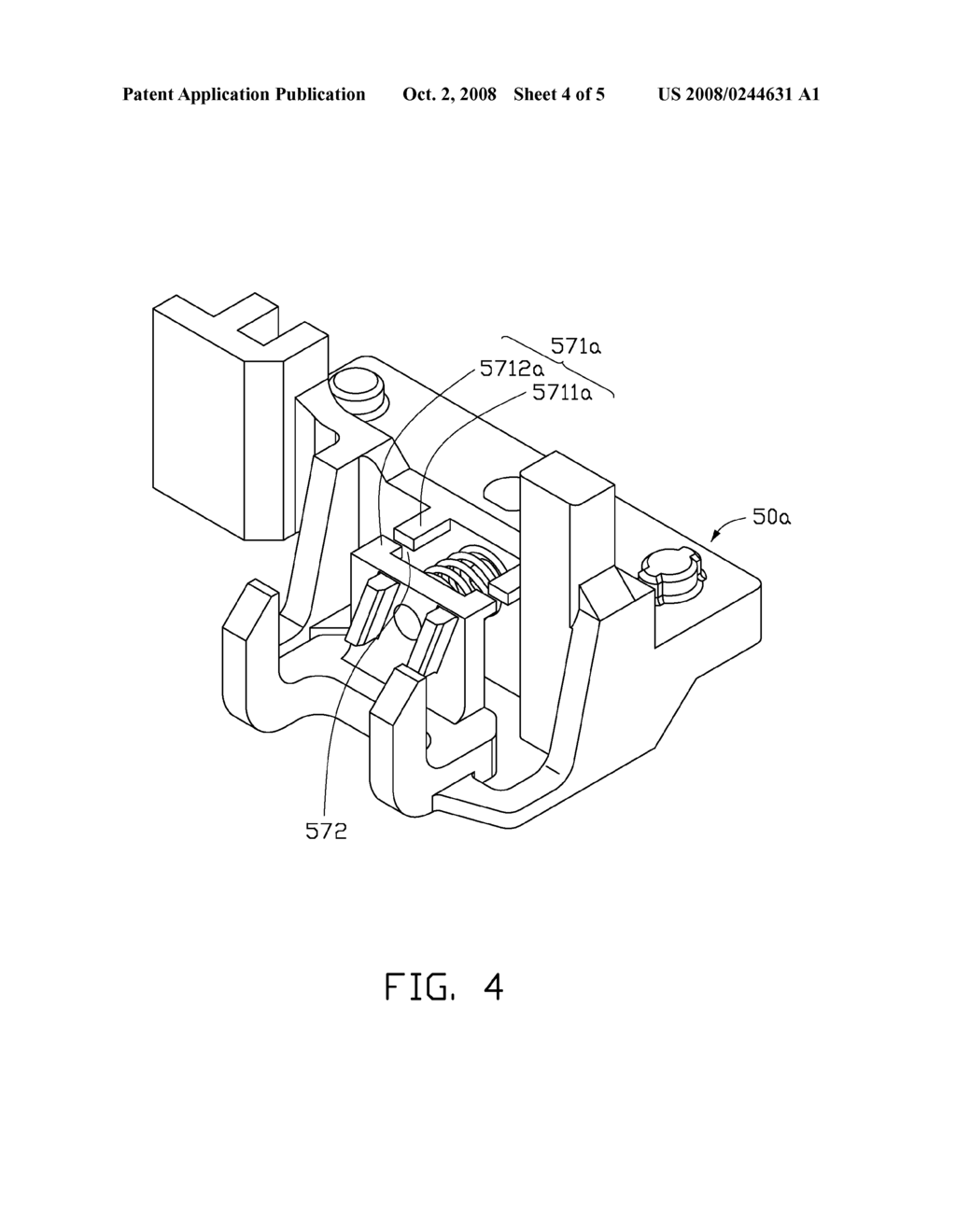 OPTICAL READ/WRITE DEVICE - diagram, schematic, and image 05