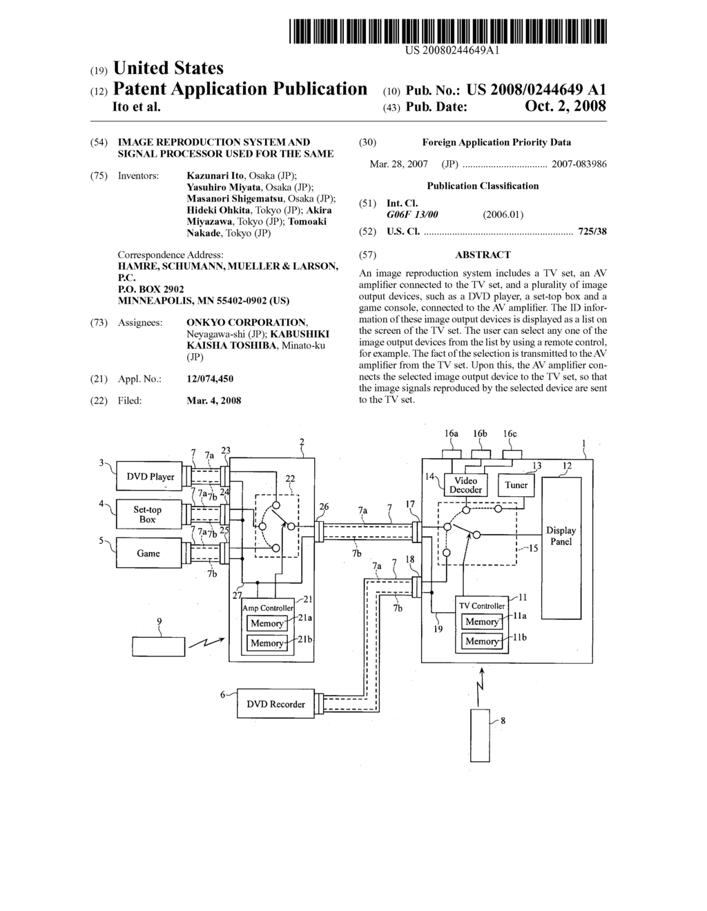 Image reproduction system and signal processor used for the same - diagram, schematic, and image 01