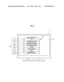 Image reproduction system and signal processor used for the same diagram and image