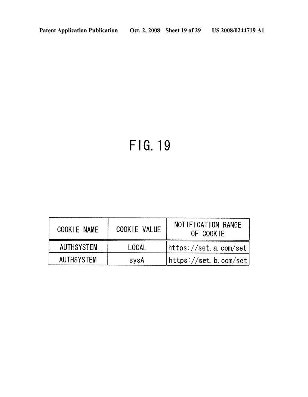 AUTHENTICATION PROCESSING METHOD AND SYSTEM - diagram, schematic, and image 20