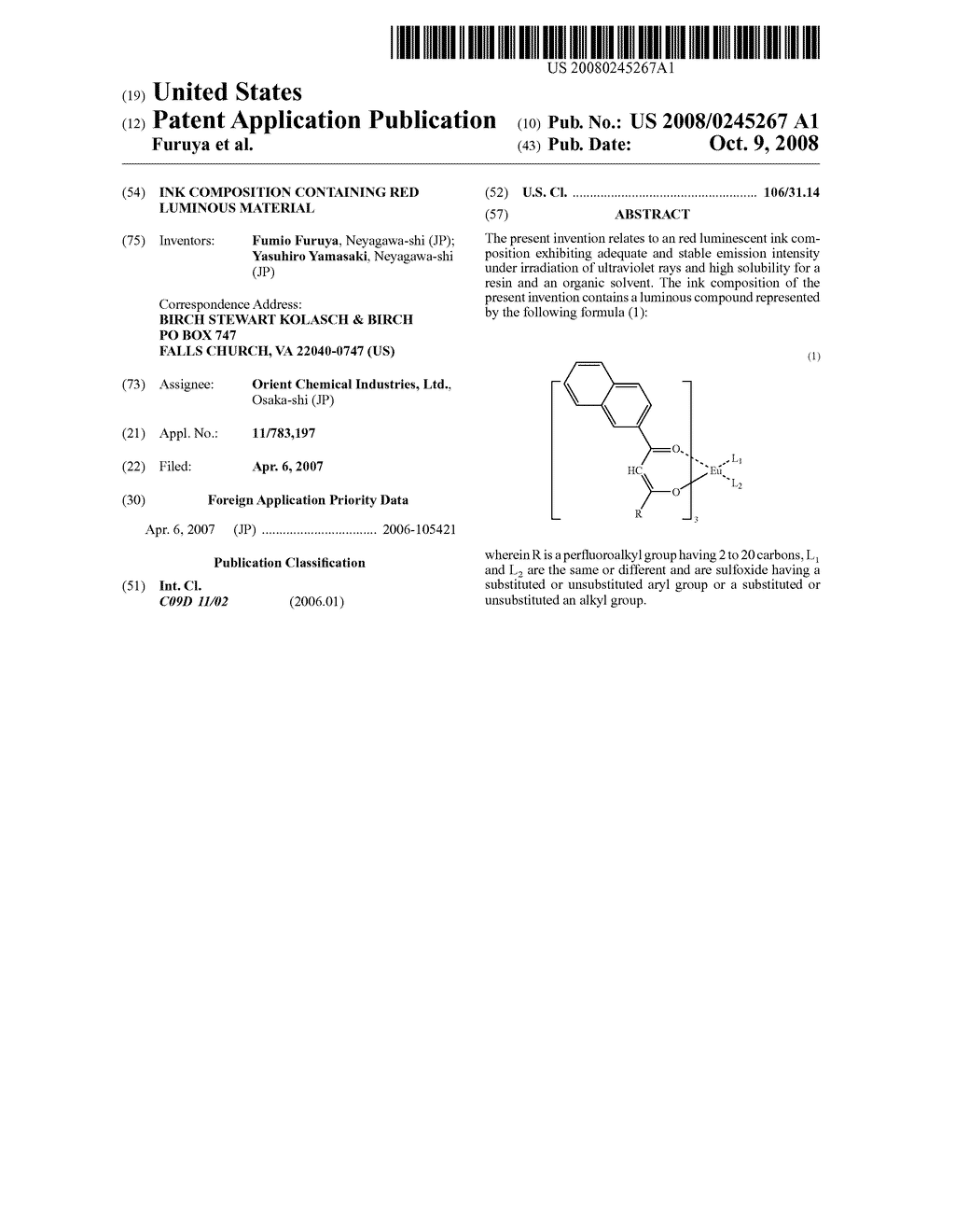 Ink composition containing red luminous material - diagram, schematic, and image 01