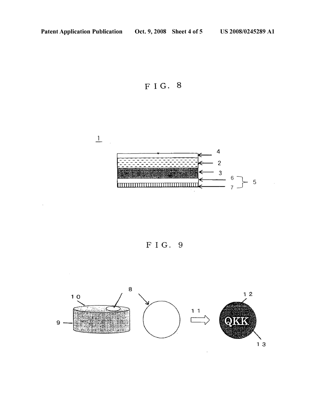 Moisture Indicator and Time Indicator - diagram, schematic, and image 05