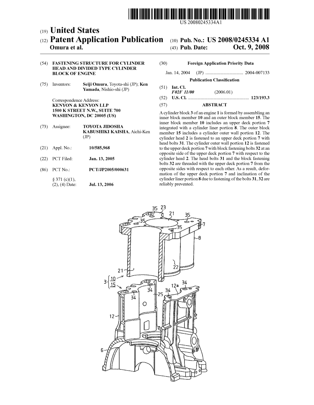 Fastening Structure For Cylinder Head And Divided Type Cylinder Block Of Engine - diagram, schematic, and image 01