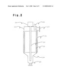 METHOD FOR PURIFYING (METH)ACRYLIC ACID diagram and image