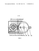 CRUSHING AND GRINDING DEVICE, A SOYBEAN MILK MAKER INCLUDING SAID DEVICE AND A METHOD FOR MAKING SOYBEAN MILK diagram and image