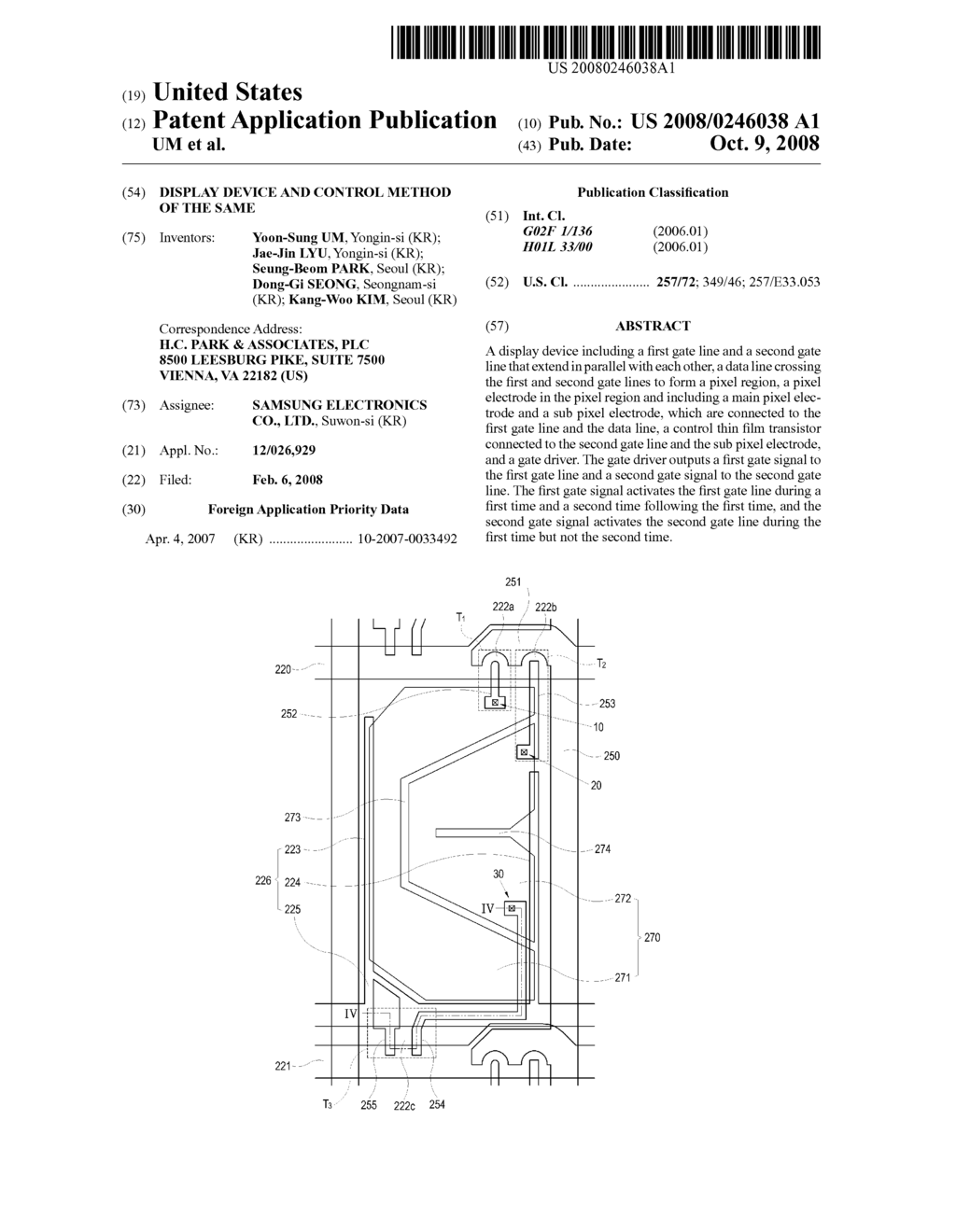 DISPLAY DEVICE AND CONTROL METHOD OF THE SAME - diagram, schematic, and image 01