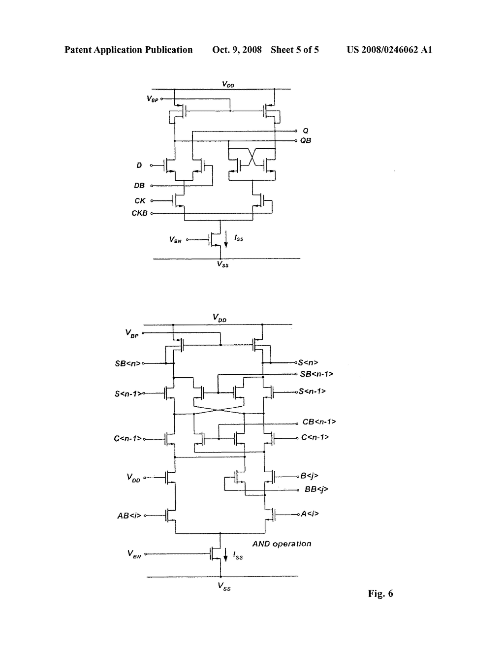 Semiconductor based controllable high resistance device - diagram, schematic, and image 06