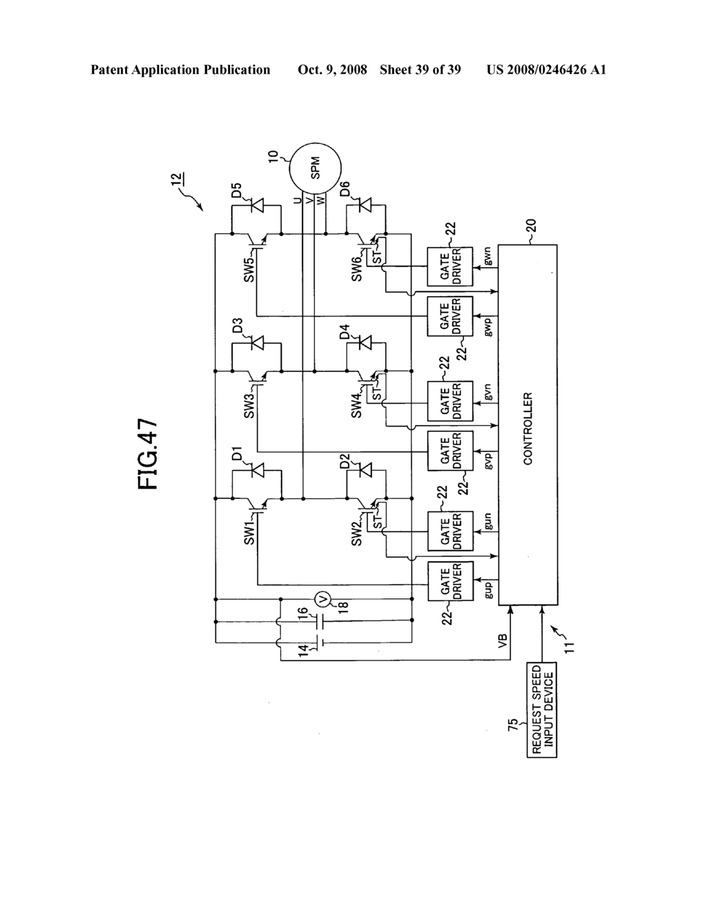 Control system for multiphase rotary machines - diagram, schematic, and image 40