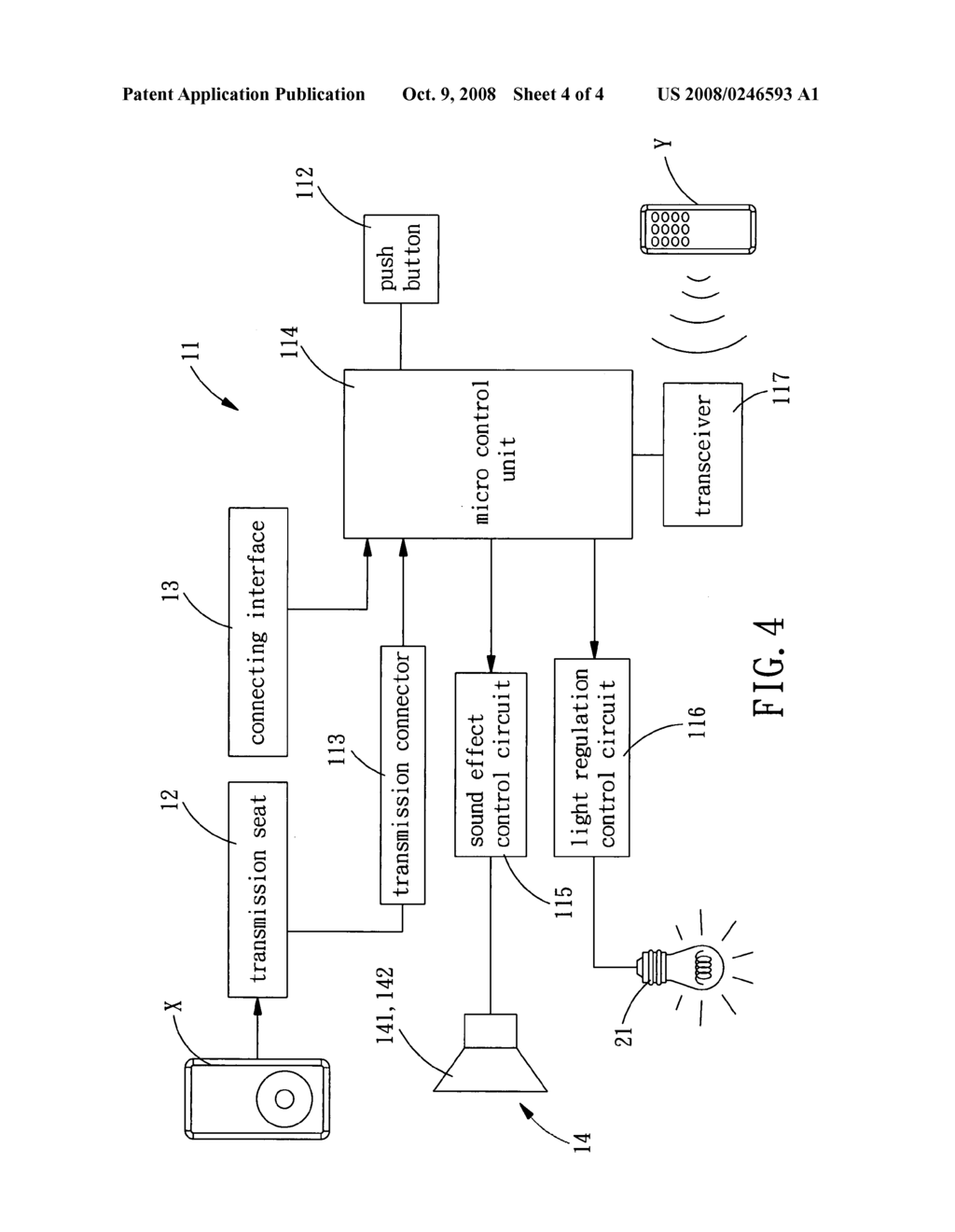 Sounding lamp for digital equipment - diagram, schematic, and image 05