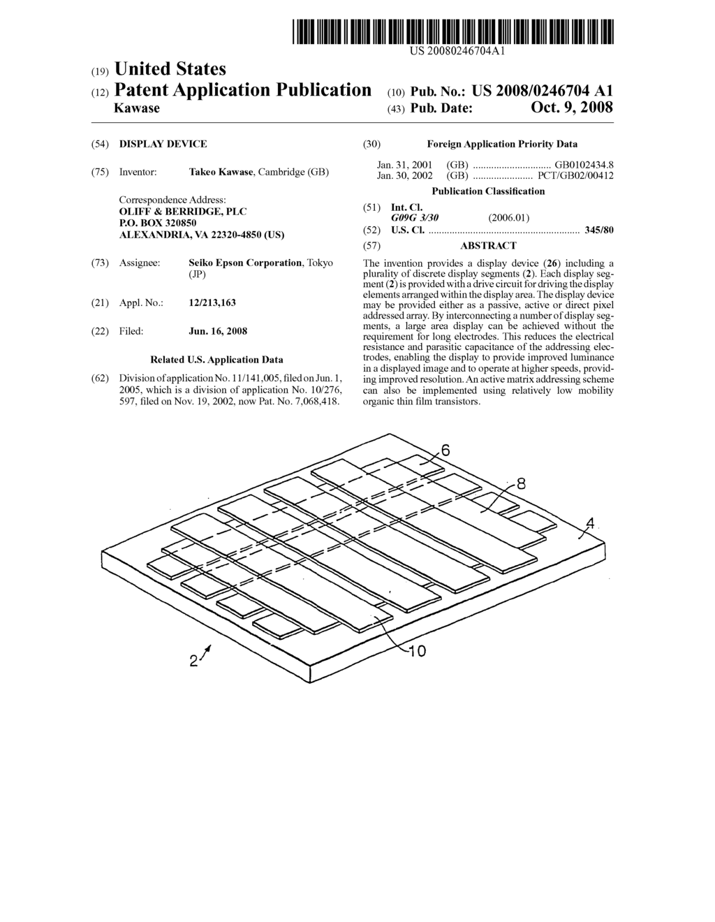 Display device - diagram, schematic, and image 01