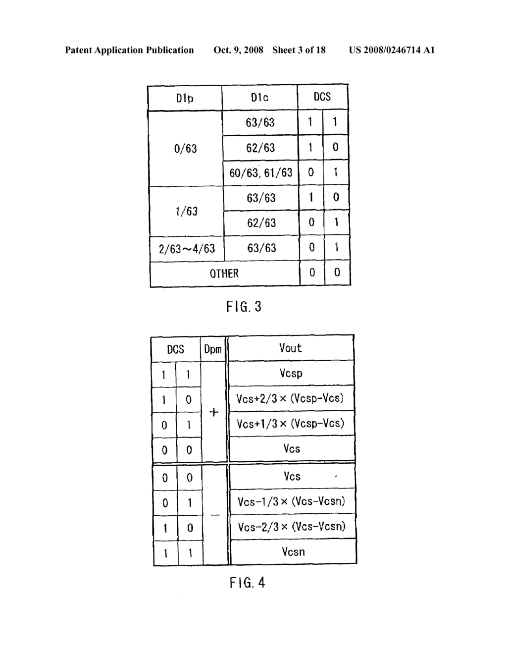 IMAGE DISPLAY DEVICE, DISPLAY PANEL AND METHOD OF DRIVING IMAGE DISPLAY DEVICE - diagram, schematic, and image 04