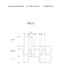 Method of driving image display, driving device for image display, and image display diagram and image