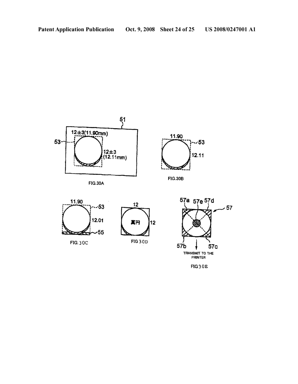 IMAGE PROCESSING SYSTEM AND IMAGE PROCESSING METHOD - diagram, schematic, and image 25