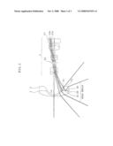 OBSERVATION OPTICAL SYSTEM diagram and image