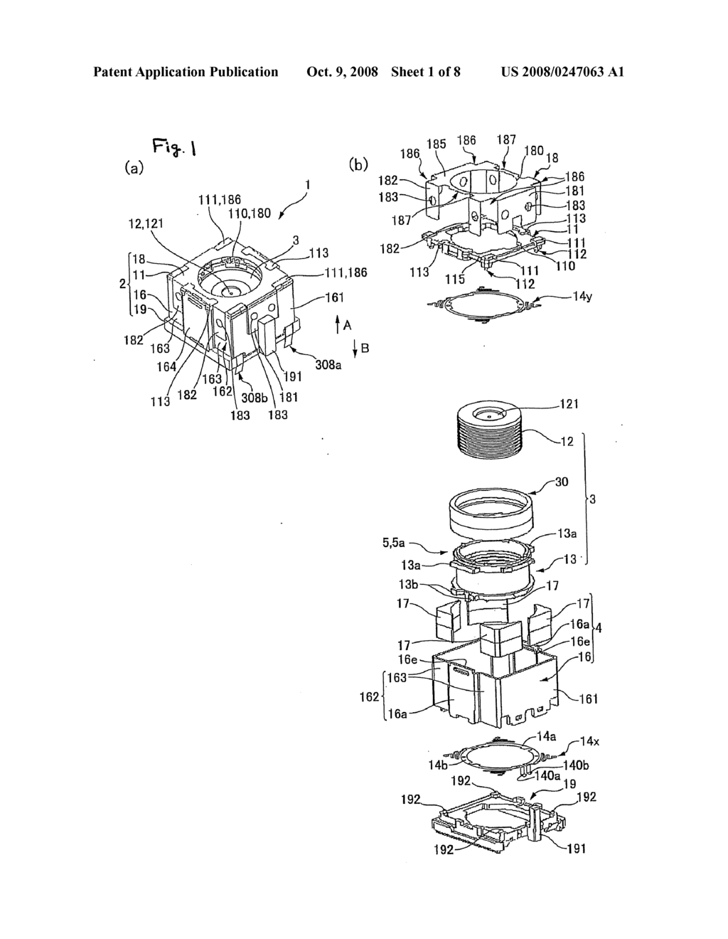 LENS DRIVING APPARATUS - diagram, schematic, and image 02