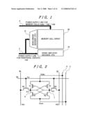 SEMICONDUCTOR MEMORY DEVICE WITH MEMORY CELLS OPERATED BY BOOSTED VOLTAGE diagram and image