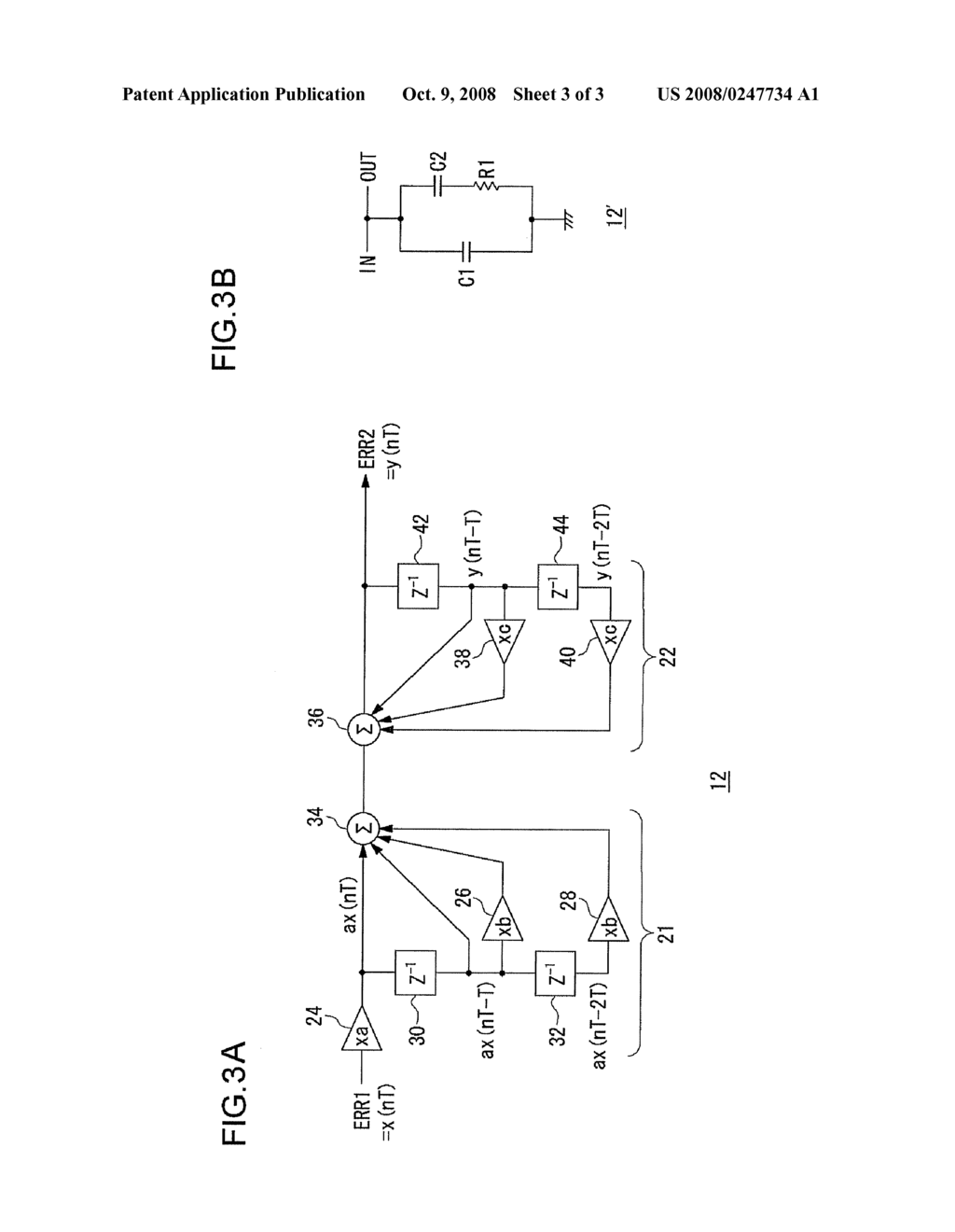 MOTOR DRIVING CIRCUIT - diagram, schematic, and image 04