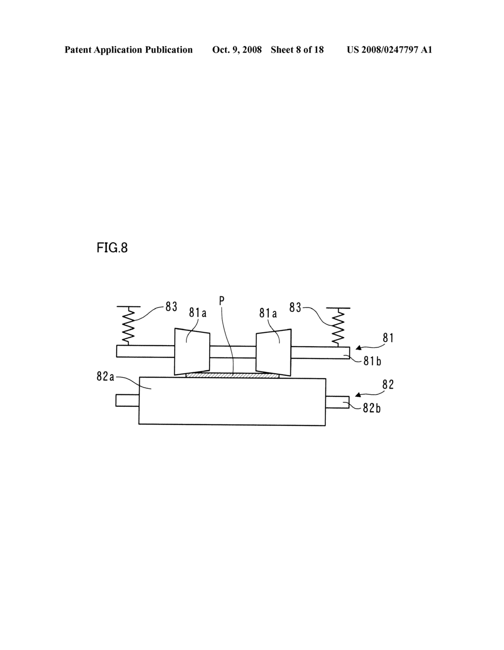 Recording Medium Deburring Apparatus and Image Forming Apparatus - diagram, schematic, and image 09