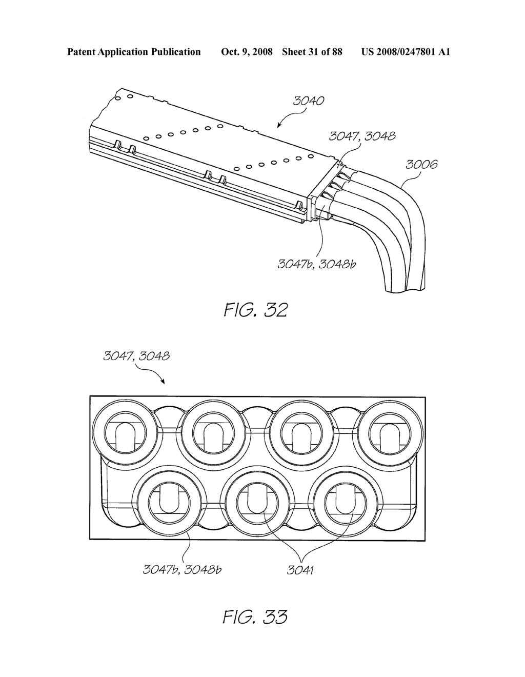 Media Supply Cartridge Of A Roll-fed Printer - diagram, schematic, and image 32