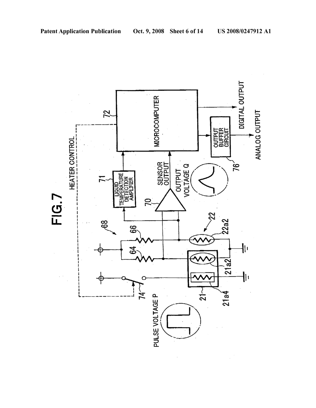 Urea Concentration Identification Device for Urea Solution - diagram, schematic, and image 07