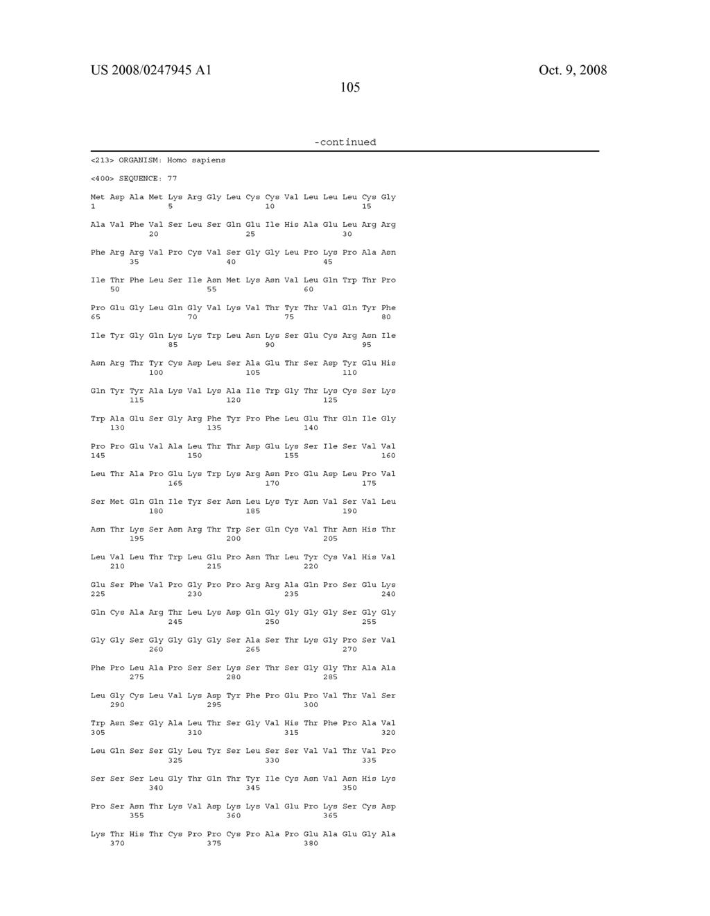 ANTI-IL-20 ANTIBODIES AND BINDING PARTNERS AND METHODS OF USING IN INFLAMMATION - diagram, schematic, and image 106