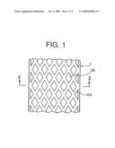 PREPREG AND METHOD OF MANUFACTURING THE PREPREG diagram and image