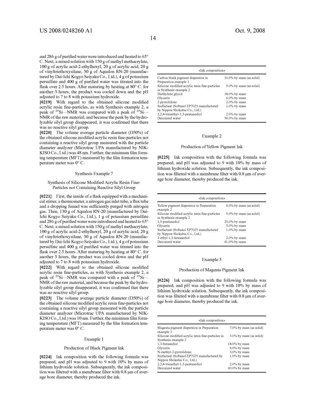 Recording Ink, Ink Cartridge, Ink Record, Inkjet Recording Apparatus, and Inkjet Recording Method - diagram, schematic, and image 21