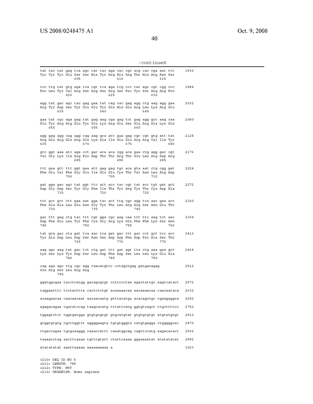 Methods and Compositions for Modulating Gluconeogenesis Using PGC-1 - diagram, schematic, and image 54